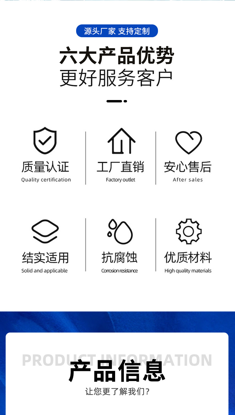 nbr浮标详情_02.jpg