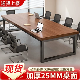 餐桌;桌类、茶几;实木床