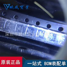 MA142WK-(TX) �zӡMU  SOT323 ԭ�S�F؛�����O��վʽ���S���