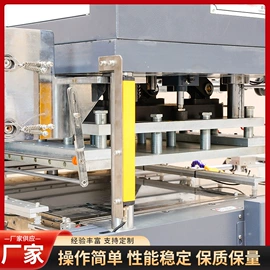 印刷机械配件;压痕机;烫金机