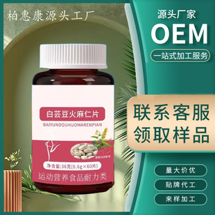 OEM���ư�ܿ��������Ƭ ���N��Ƭ�ǹ� �\�ӠI�BʳƷ����Ʒ���aƷ