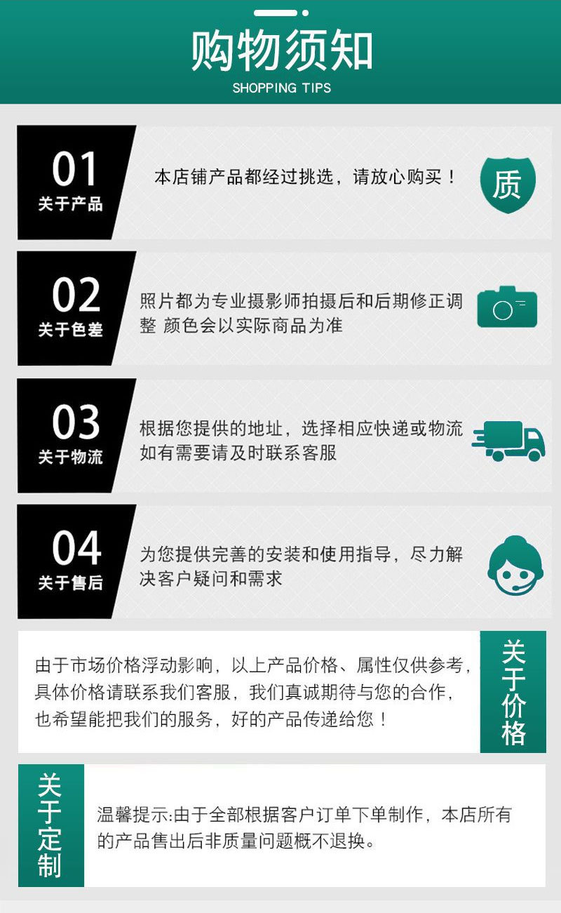 详情_10.jpg