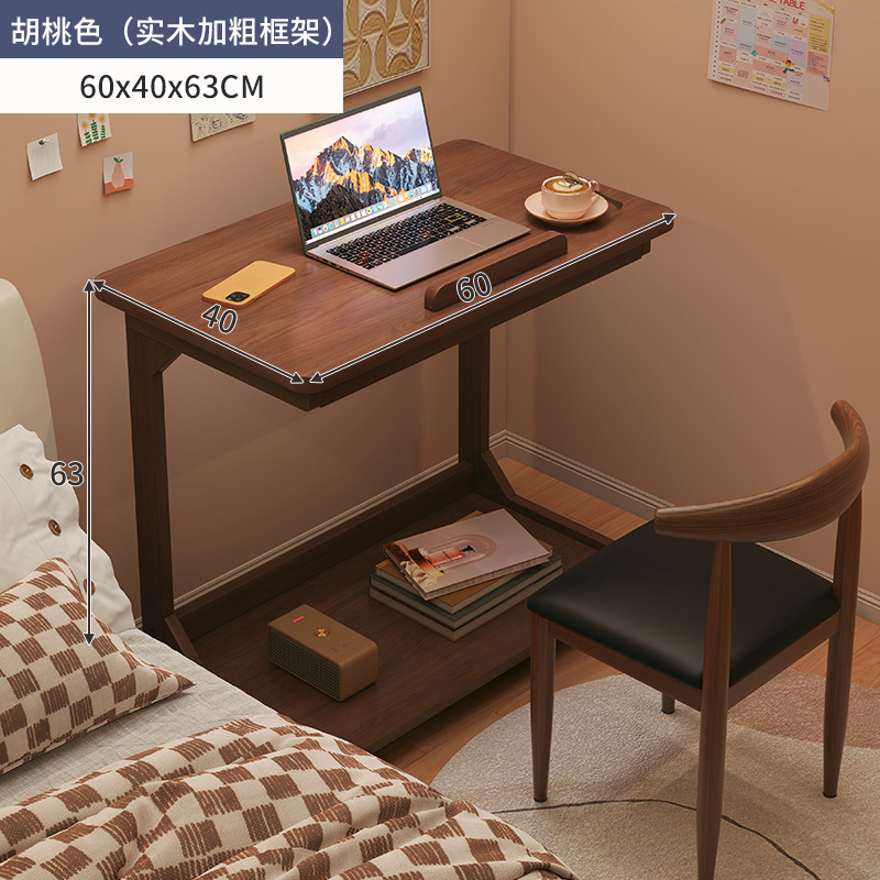 Mesa de noche, mesa pequeña extraíble, mesa de computadora simple, dormitorio, escritorio para el hogar, dormitorio de estudiantes, mesa de estudio, patas de madera maciza