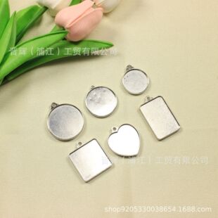 �r�⌚ʯ���������p�Ӻ�׵����� �A�������ΙE�A�ΐ����ε���diy