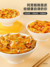 �ּZ�t����Ƥ�w�����u�ɰ茒�淽������_����ʳ��ʳ��ʳ���b
