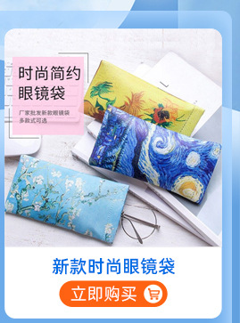 微信图片_20240130103335