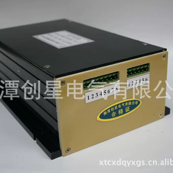 供应XM-400低压直流斩波调速器主机2.5T蓄电池电机车司机控制器