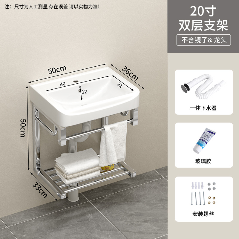 50 * 36cm doble soporte de cuenca + lanzamiento