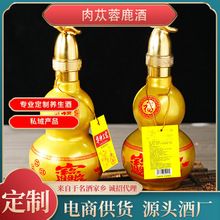 ˽�� ����ɐ��¹�����lԴ�^؛Դ�r�����l���챬������ɐ��¹��