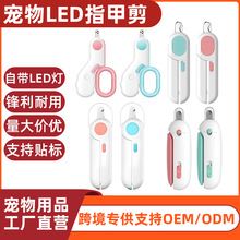 �羳�������ﹷ؈��LEDָ�׼����{���A�׼�����ָ���Q����Сä��