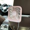 Summer table handheld air fan for elementary school students, 2022