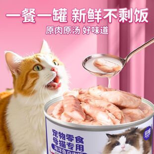 ĸ؈���ù��^���~����^؈����ʳ؈������ʳ�����aˮ��Z�I�BƷ