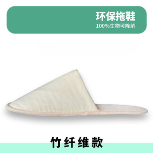 �羳�h����Ь���w�S�ն��׾Ƶ��e�^һ���Կ�ˮϴ���޿ɷ���¶ֺ��