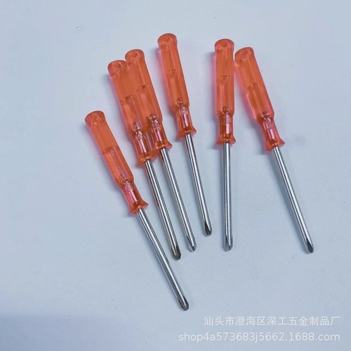 65mm long 2.5 cross red mini crystal transparent small screwdriver Toy delivery bonus screwdriver