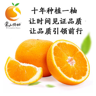 �F؛�������r��ժ��ɽ���֮���ˮ���㽭�خa5�����]����