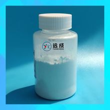 光引发剂BDK安息香双甲醚 24650-42-8  白色粉末 含量99% 远成