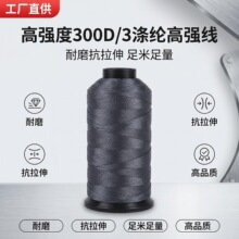 300d/3�ߏ��p�x���ߏ���]�p�x����ɫ��ɫ�ߏ��� ���Ƥ��ɳ�l��