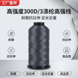 300d/3�ߏ��p�x���ߏ���]�p�x����ɫ��ɫ�ߏ��� ���Ƥ��ɳ�l��