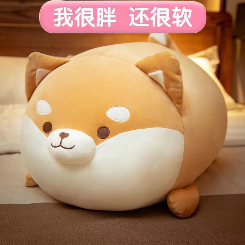 귀여운 Shiba Inu 만화 플러시 베개 소녀 침대 쿠션 도매 인형 귀여운 애완 동물 미니 귀여운 크리 에이 티브 포옹
