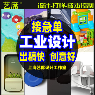 �aƷ���^�Y�����I�OӋϬţ3d���D��ģ��Ⱦ�Cе�ƈD��id�������ӆ�