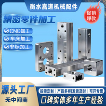 cnc�������ӹ��X�Ͻ�ƴ�b���ؽ��ٮ��ͼ�����Cе�_�����P�