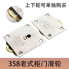 358��ʽ��݆ľ���T���T݆ľ���L݆���T݆�ә��������T�S�л�݆