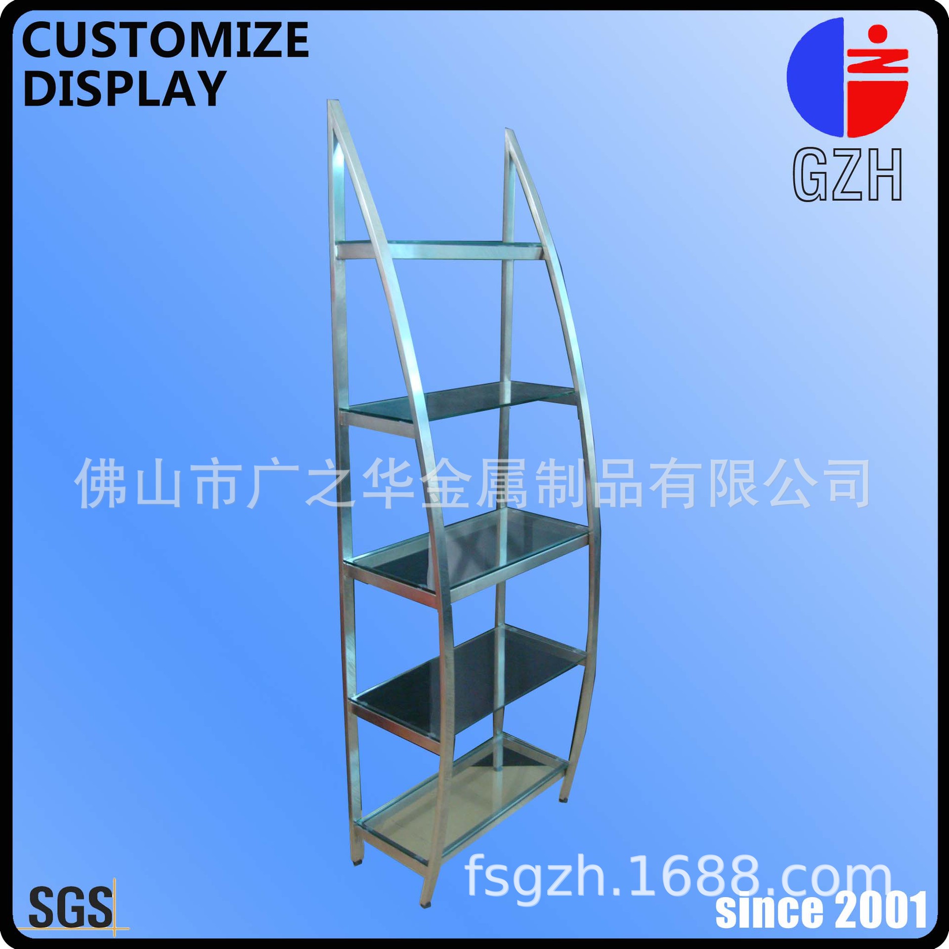 供应拆装式 钢化玻璃层板式展示架.日用品展示架.美发用品展示架