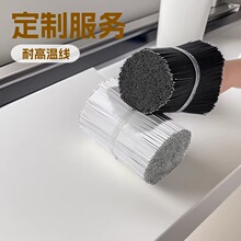 �S��ֱ�NUL3302���� 26AWG늳��B�Ӿ��O���������^մ�a