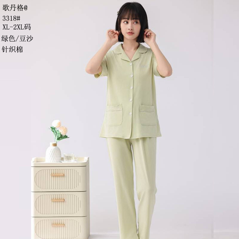 Gedange Knitted Cotton 26 New Style Short-Sleeve Casual Homewear for Women, Summer Turn-Down Collar Cardigan Short Long Pajamas