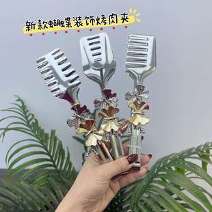 Multi-functional stainless steel food clip creative new butterfly food clip bread clip salad clip steak clip