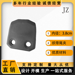 3.8���׿���β�A��ɫ����β�A��β�ۑ��g������������ ��ۿ۾�