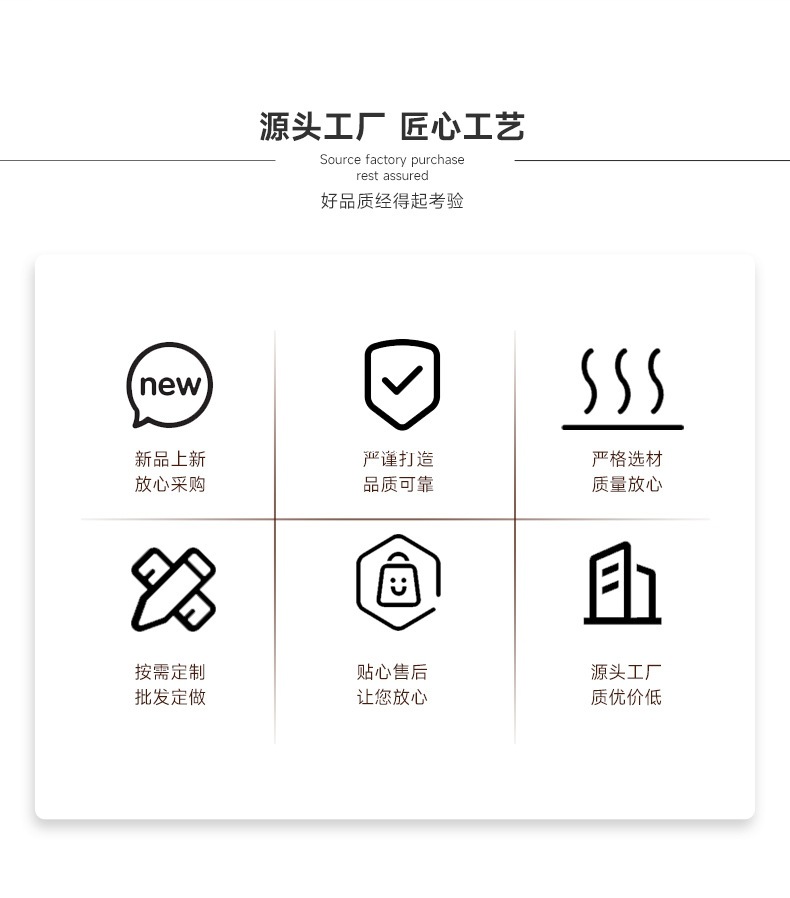 切图 (2).jpg