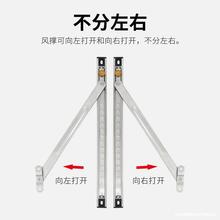 304���P��L����䓴����Δ����X�Ͻ�ƽ�_����λ�����B�U�L�ΗU