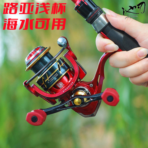 Pool Blade Metal Light Line Cup Fishing Reel Sea Water Micro Jig Casting Reel Fishing Line Reel Fishing Line Reel Wholesale
