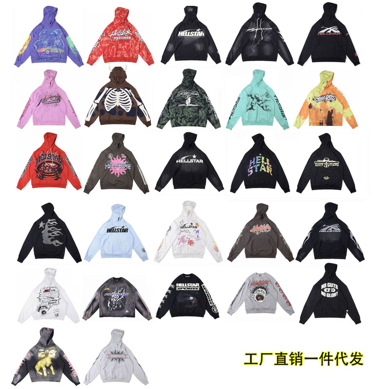 Foreign Trade Wholesale Hellstar Studios European and American Trendy Casual Sweatshirts for Men and Women Foreign Trade Wholesale Hellstar Studios European and American Trendy Casual Sweatshirts for Men and Women