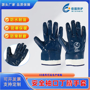 ��ȫ��ڶ���ȫ���z�ӽq���ͷ�ˮ�����|�ڱ����� ��ĥ����������