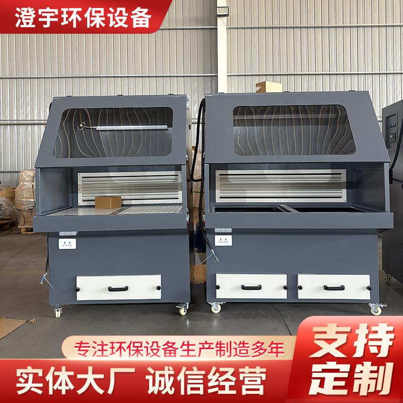 静音除尘台抛光去毛刺环保除尘设备去毛刺脉冲抛光集尘打磨台