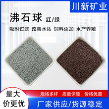 �S�����l�Gɫ��ʯ���w��ˮ̎���^�V��ˮ���������ʯ��A���V����