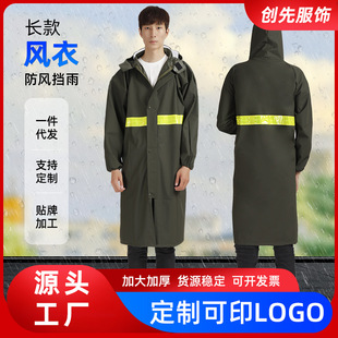 ����Ӻ��������˷����ڱ����r�����¹β����L�´�����·���