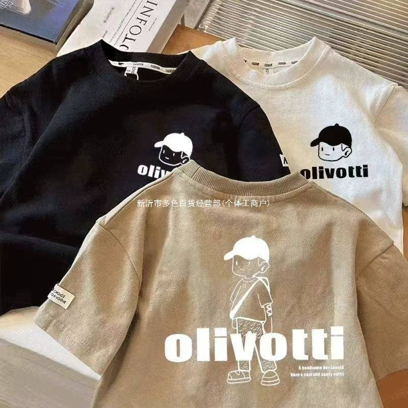 Летняя детская футболка с коротким рукавом для мальчиков, для подростков, детская одежда, свободный крой, оптовая продажа