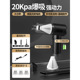 Explosive suction model [20kpa explosive suction + 6000mah battery life + suction/blowing/charging/three-in-one] + 2 free filter elements