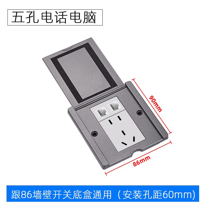 ����86�ͷ��ǵز���ȫͭƽ����׵����������ֵذ����ǽ�ڲ���