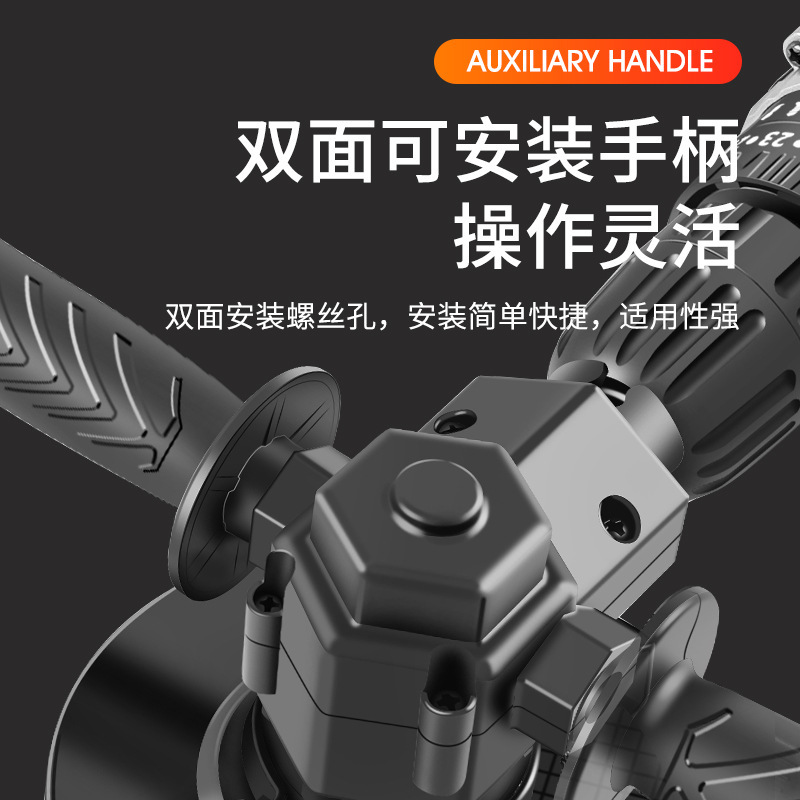 多功能手电钻变角磨机打磨切割机改手磨机手砂轮抛光机磨光机家用|undefined