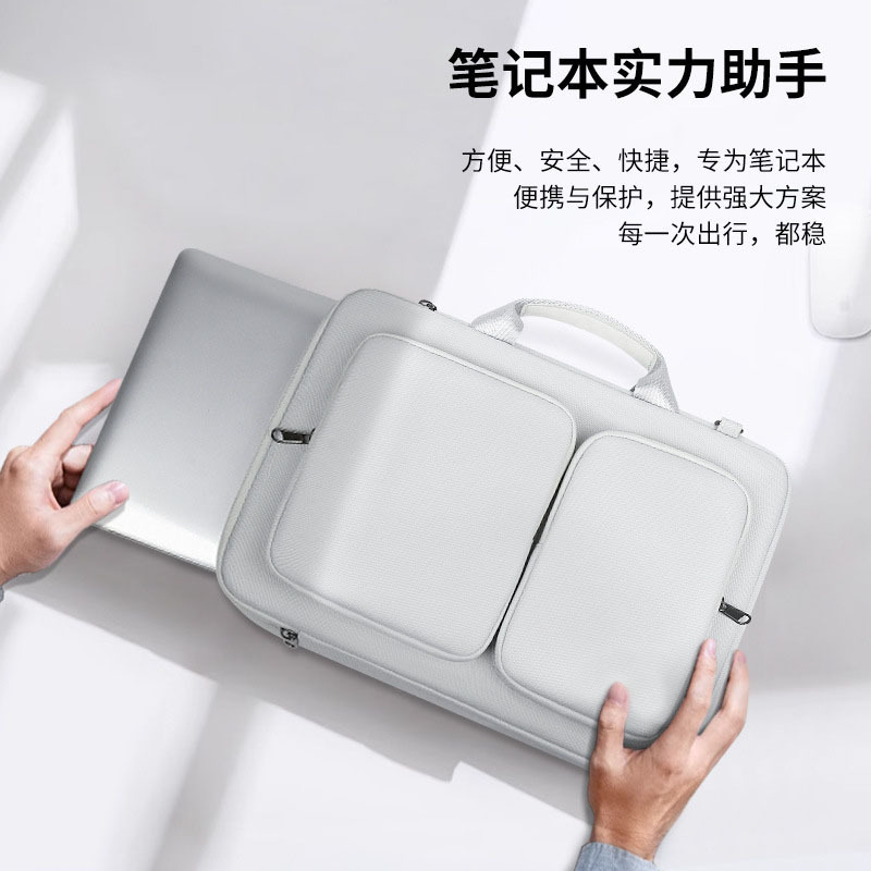 商务手提电脑包高级感笔记本单肩包适苹果联想华为16寸斜挎包|undefined