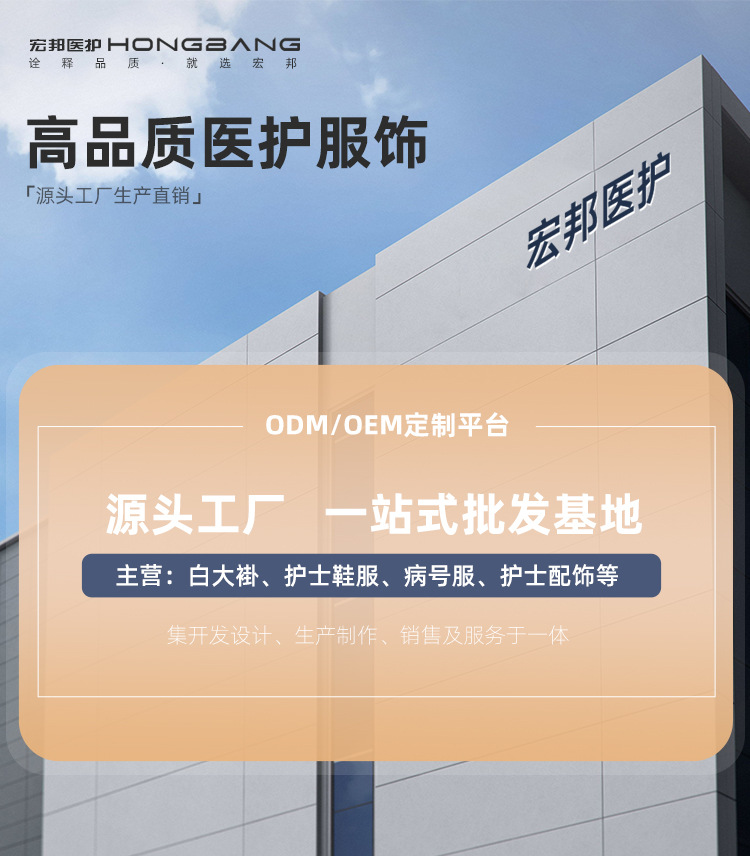 首页_01.jpg