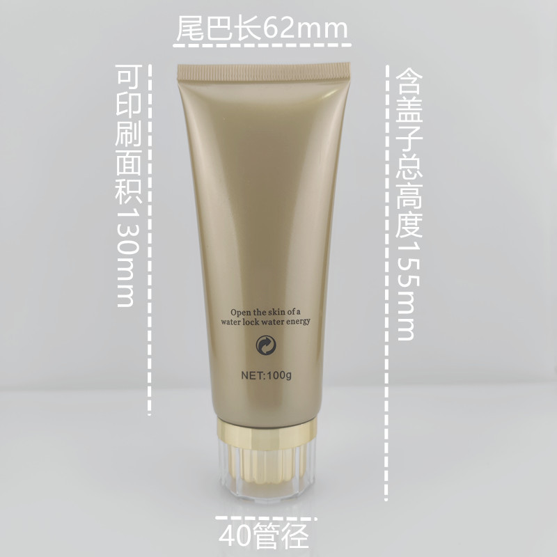 IMG_20220908_200944_副本