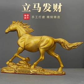 金属工艺品;镇宅摆件;佛像/神像