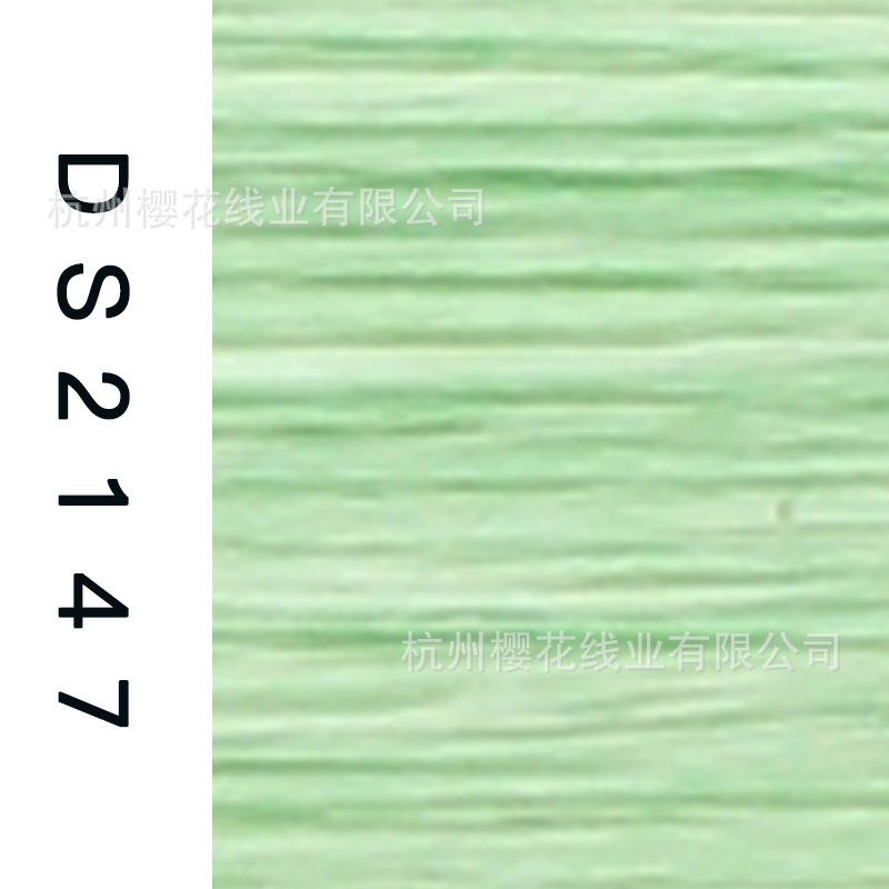 150D/1-DS2147