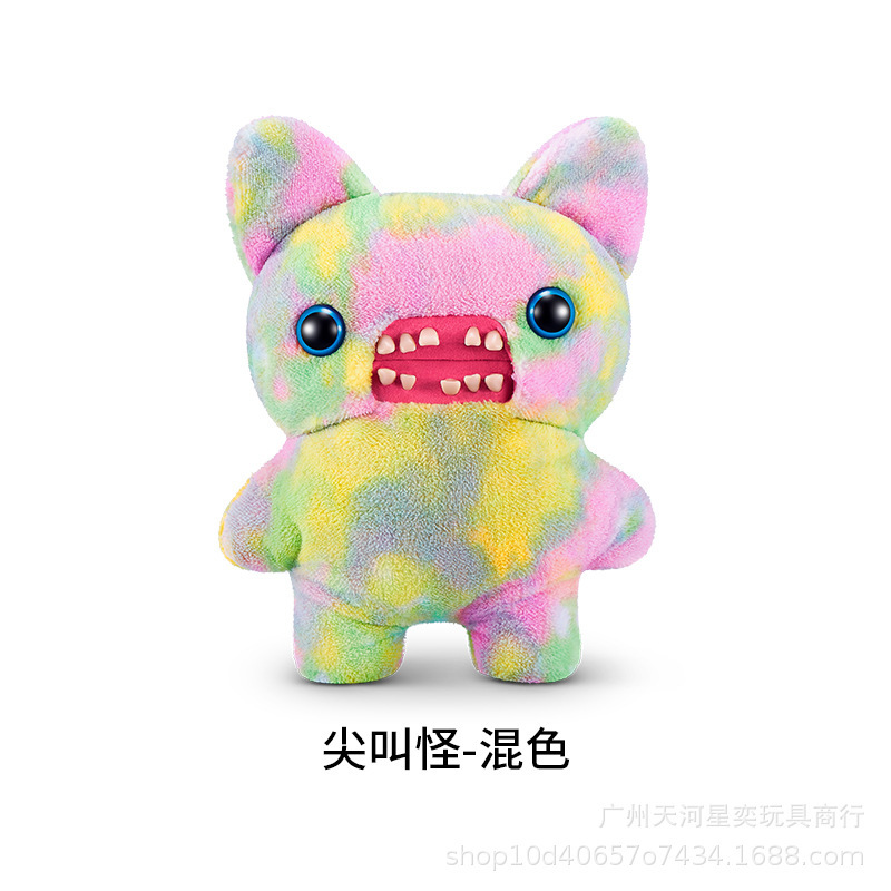 正版Fuggler放克萌牙怪兽梦幻巨宝系列毛绒玩偶丑萌搞怪潮玩公仔|undefined
