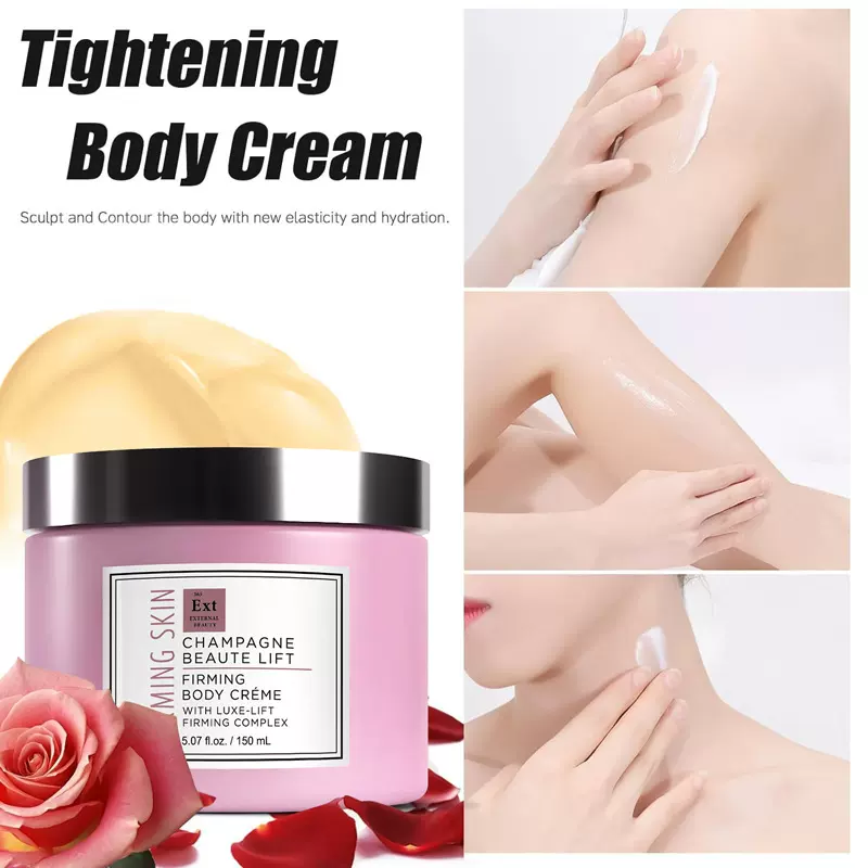 跨境爆款现货Champagne Lift Body Creme保湿护理身体霜补水润肤